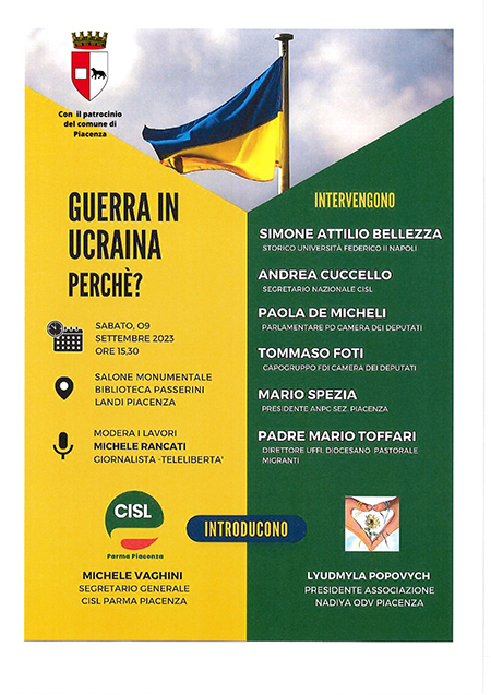 IMG 20230829 WA00081