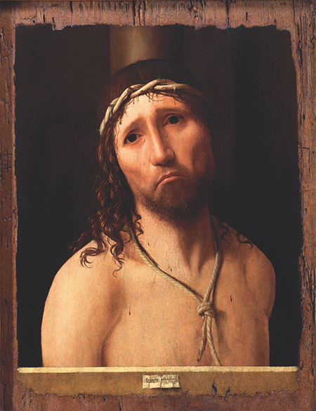 ECCE HOMO